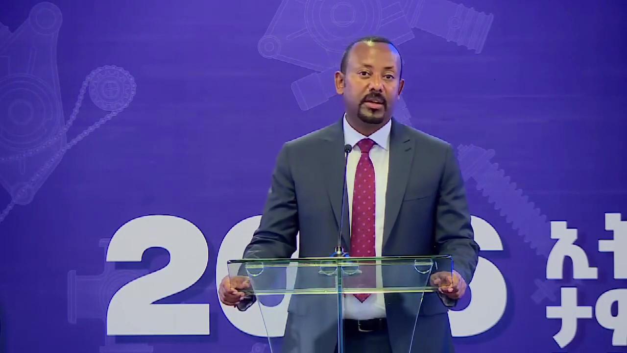 huajian-news PM Abiy Ahmed